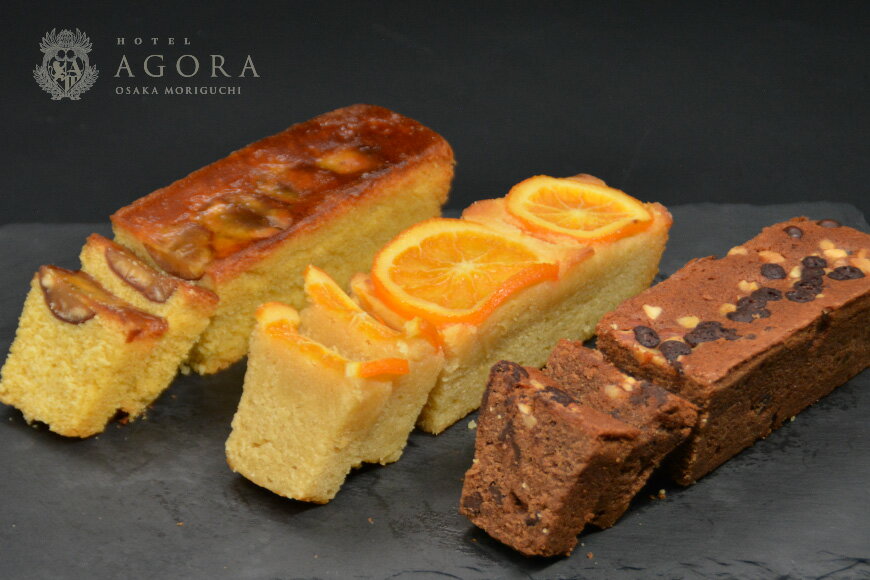 大阪府守口市の画像2