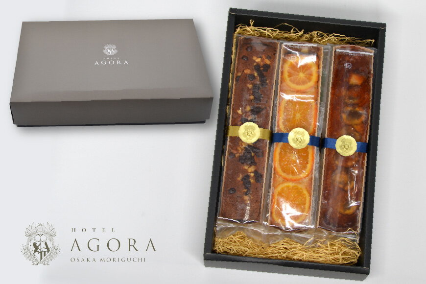 大阪府守口市の画像3