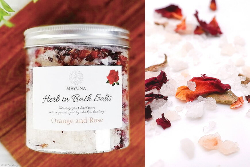 【ふるさと納税】 バスソルト ハッピーセット(500g×1個&50g×10個) 個包装 発汗 [マユナ 大阪府 守口市] [2295]