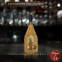 21位! 口コミ数「0件」評価「0」シャンパン　オリジナル デコレーションボトル (トゲA)　750ml　【1224152】