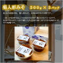 大阪府枚方市の画像2