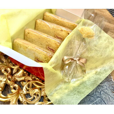 【ふるさと納税】枚方市 米粉のシフォンケーキ 4カット入り【配送不可地域:離島】【1446064】