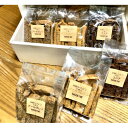 【ふるさと納税】枚方市 米粉のシフォンらすく 9袋入り(3種類)【1446490】