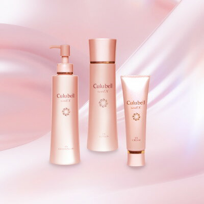 【ふるさと納税】クリューベル NEWゴールドEX 厳選セット【1686102】