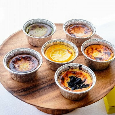 【ふるさと納税】茨木バスクチーズケーキカップ 12個セット【配送不可地域:離島】【1436444】