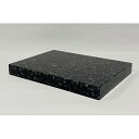 【ふるさと納税】オーディオボード 22cm × 16.2cm × 2.4cm 黒地 グレー粒柄 2枚セット【1509484】