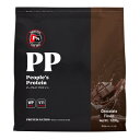 【ふるさと納税】Protein Nationピープルズプロテイン チョコレート風味 1kg【1544434】