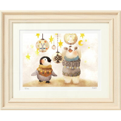 イラスト作家「菜生」アートフレーム[きらきらクリスマス]ぺん&くま