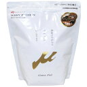 【ふるさと納税】プロテイン100 ワイルドフィット チョコレート風味【1582767】
