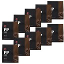 【ふるさと納税】Protein Nationピープルズプロテイン チョコレート風味 10kg(1kg×10袋セット)【1589996】
