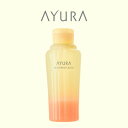 【ふるさと納税】AYURA(アユーラ)ナイトリートバス 1本【1591978】