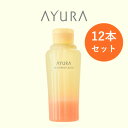 【ふるさと納税】AYURA(アユーラ)ナイトリートバス 12本【1591982】