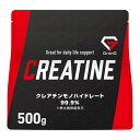 【ふるさと納税】グロング クレアチン モノハイドレート パウダー 500g【1608484】