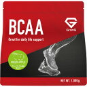【ふるさと納税】グロング BCAA グリーンアップル風味 1kg【1612664】