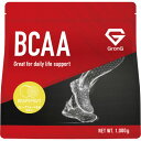 【ふるさと納税】グロング BCAA グレープフルーツ風味 1kg【1612767】