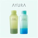 【ふるさと納税】AYURA(アユーラ) メディテーションバスt&メディテーションバス(香涼み) 各1本【1615401】