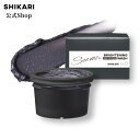 【ふるさと納税】SHIKARI(シカリ) ブライトニング ウォッシュ ブラック リフィル【詰め替え用】医薬部外品【1622765】