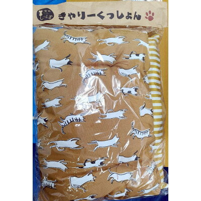 【ふるさと納税】【チームしっぽ】手作りキャリーケース用クッション【1650164】