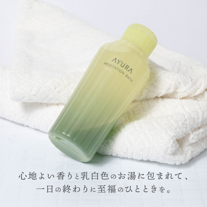 大阪府茨木市の画像2