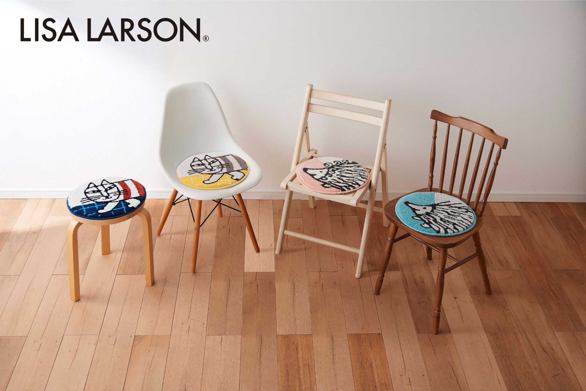 4色から選べるLISALARSON リサ・ラーソン チェアパッド35cm 丸