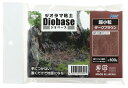 おもちゃ(その他)人気ランク21位　口コミ数「0件」評価「0」「【ふるさと納税】A319　ジオラマ粘土ジオベース　ダークブラウン超小粒　5個セット（24306）」