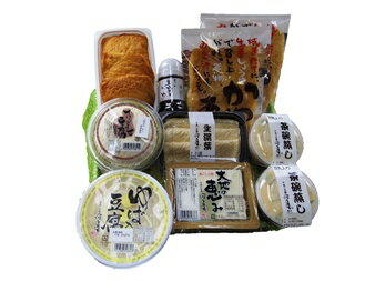 【ふるさと納税】B138 八尾の豆腐セット