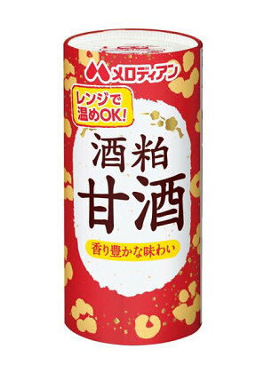酒粕甘酒195g 30本