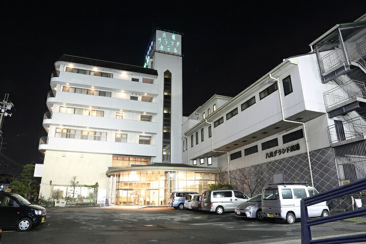 八尾の秘湯 八尾天然温泉 日帰り温泉ペア入館券大衆演劇特別指定席付