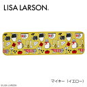 E142　4色から選べるLISALARSON リサ・ラーソン キッチンマット 50×180cm