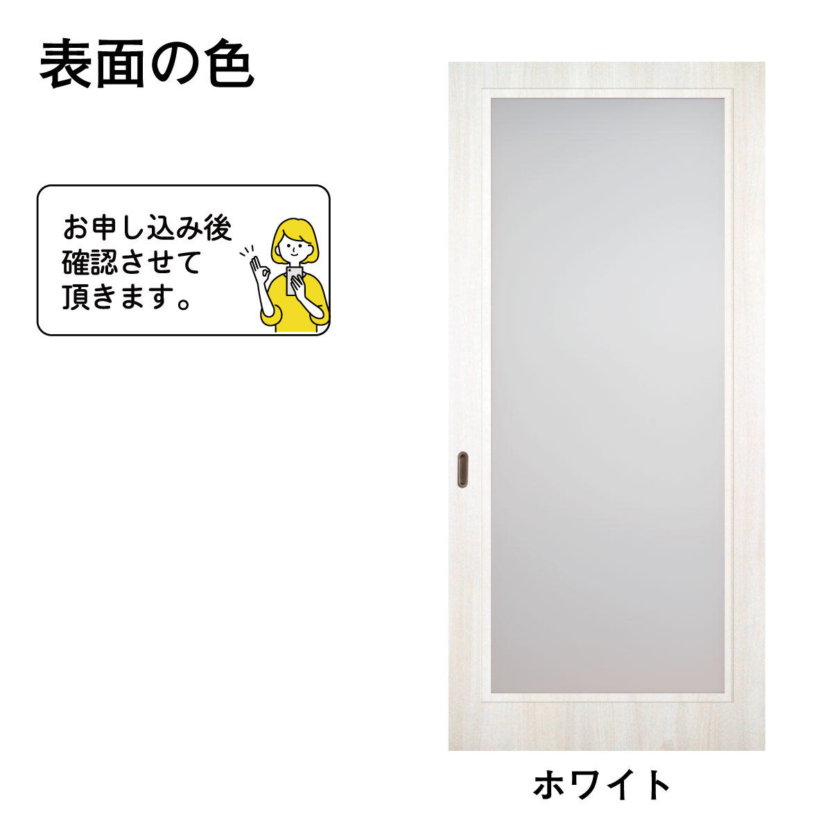 大阪府八尾市の画像2