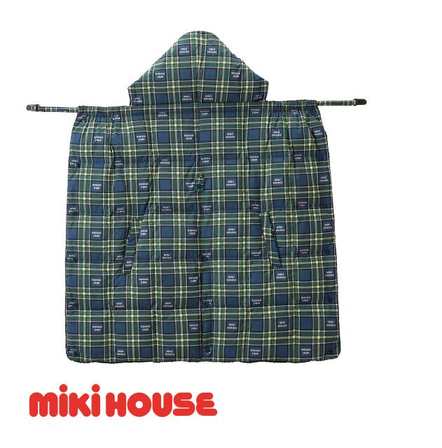 【ふるさと納税】H202　ミキハウス レインケープ付きダウンキャリーケープ【mikihouse ベビーケープ 防寒 防水 中綿 赤ちゃん 出産 だっこ紐 ベビーカー 大阪府 八尾市】