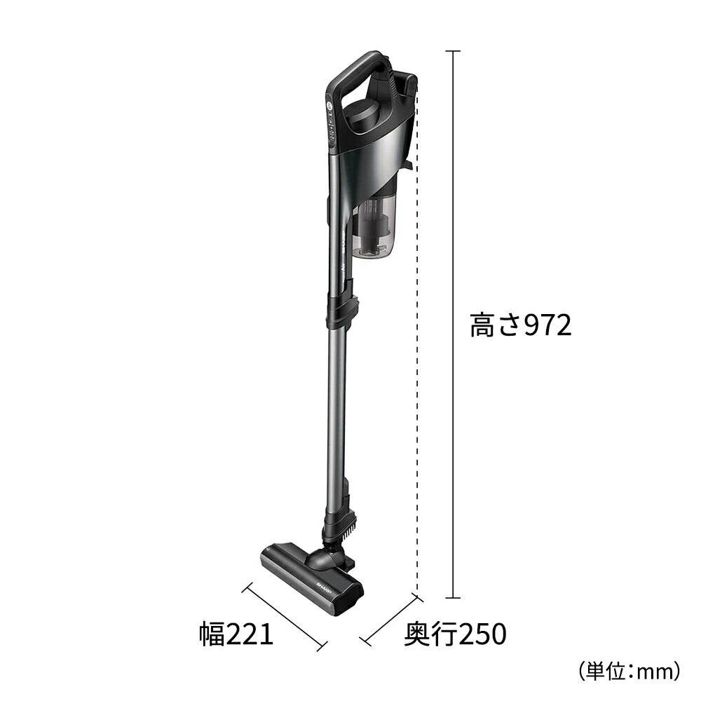 【ふるさと納税】J140　SHARP コードレススティック掃除機 EC-PR9