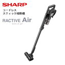 【ふるさと納税】I158 SHARP コードレススティック掃除機 EC-FR10-B(ブラック系)【シャープ 電化製品 家電 生活家電 コードレス スティック ...