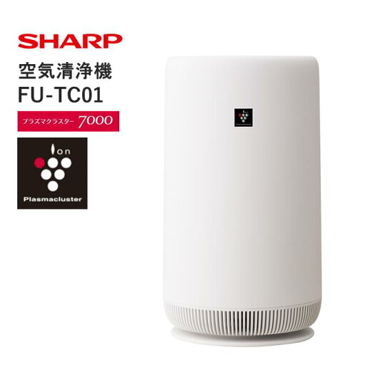 【ふるさと納税】R102 SHARP 空気清浄機 FU-TC01-W(ホワイト系)【シャープ 電化製品 家電 生活家電 空気清浄 プラズマクラスター イオン 花粉 カビ 集じん 消臭 脱臭 ウイルス対策 コンパクト 正規品 大阪府 八尾市 返礼品】 【ふるさと納税】R102 SHARP 空気清浄機 FU-TC01-W(ホワイト系)【シャープ 電化製品 家電 生活家電 空気清浄 プラズマクラスター イオン 花粉 カビ 集じん 消臭 脱臭 ウイルス対策 コンパクト 正規品 大阪府 八尾市 返礼品】