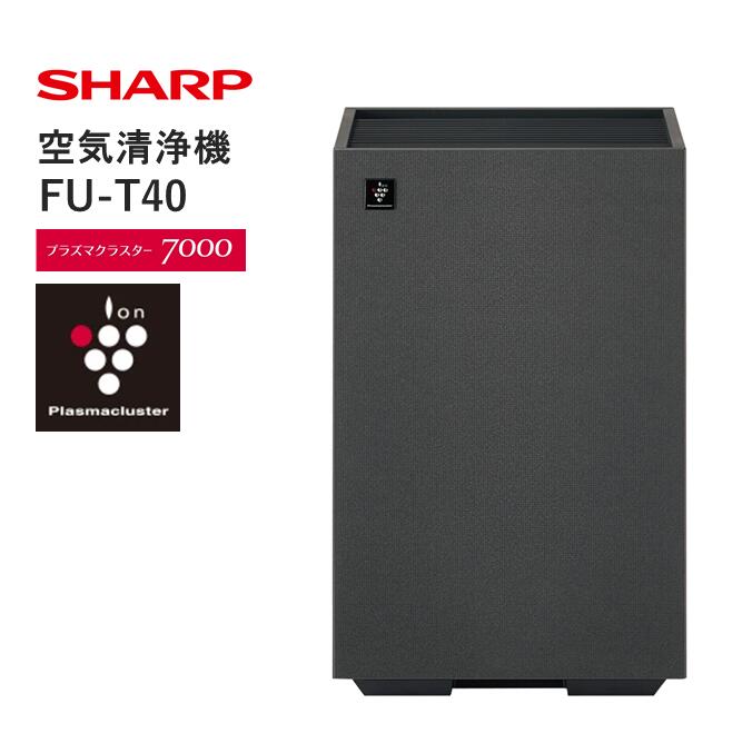 楽天市場】FU-T40の通販 楽天市場】FU-T40の通販