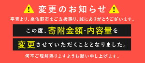 【ふるさと納税】タオル ラージ フェイスタオル 7枚 セット 日本製 泉州タオル ホワイト グレー ビッグフェイスタオル 綿100% 中厚 パイル 無地 速乾 柔らかい 吸水力 関西 大阪 泉佐野市 送料無料 新生活