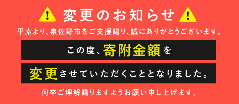 【ふるさと納税】紀州備長炭フェイスタオル4枚セ...の紹介画像2