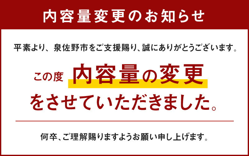 【ふるさと納税】＼訳あり／ しらす 釜揚げしらす 釜揚げ 家庭用 シラス丼 無添加 天然 カルシウム おつまみ 酒の肴 ごはんのお供 お取り寄せ お取り寄せグルメ 家飲み 冷凍 大阪府 泉佐野市 送料無料