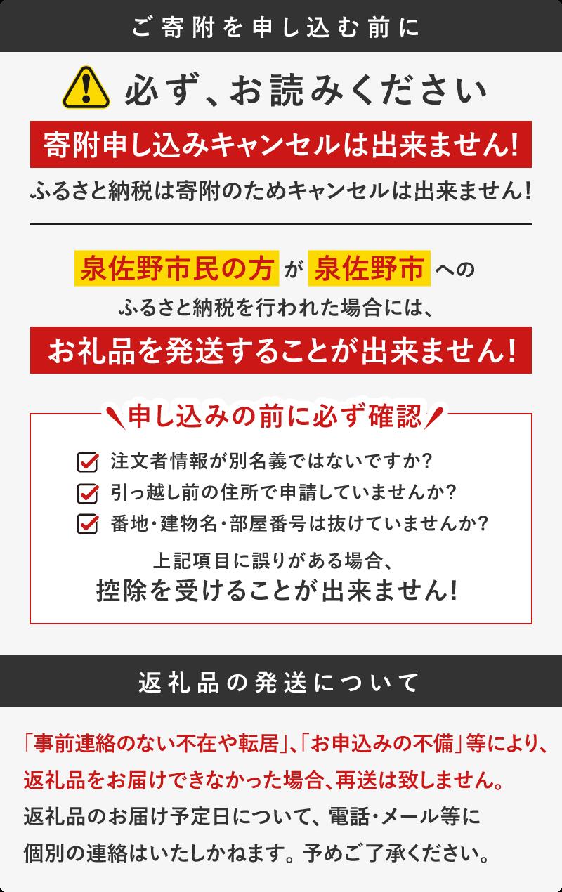 【ふるさと納税】ふわふわガーゼフェイスタオル5枚セット ※ 中厚 カーゼ ホワイト 無地 柔らかい 吸水力 単色 新生活