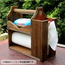 【ふるさと納税】手作り木製 キッチンやアウトドアに便利!3種が入るペーパーラック