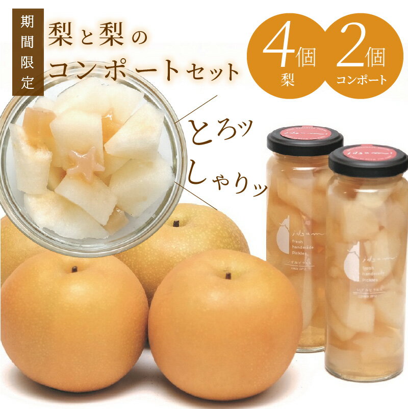 記事番号:33342/アイテムID:353766の画像