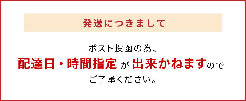 【ふるさと納税】【3000円】まごころ手ふきん 1枚（柄おまかせ） お試し泉州タオル 新生活