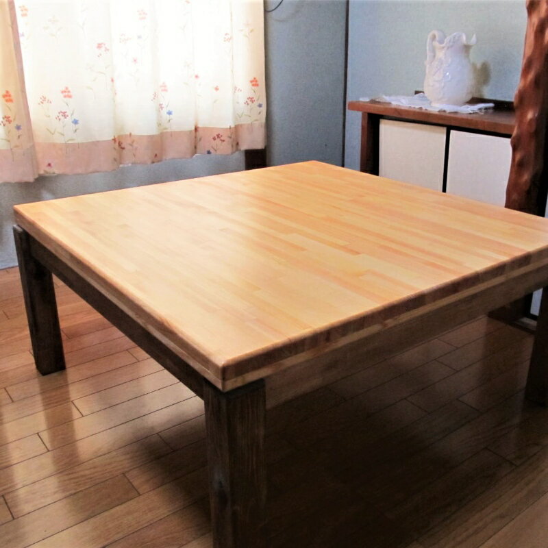 【ふるさと納税】手作り木製 ローテーブル「こたつにも使ってね」 ※ ヒーターなし オールシーズン