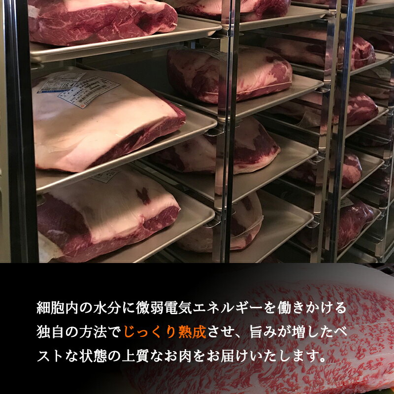 【ふるさと納税】やわらか熟成国産牛赤身すき焼きしゃぶ用 800g（400g×2）