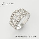 返礼品説明 名称 【ふるさと納税】ARC-EN-CIEL PTダイヤリング（計 2.0ct） 内容量 プラチナダイヤモンドリング／ダイヤ計2.0ct／最大幅11mm 宝石鑑別団体協議会(A.G.L)会員　鑑別機関の鑑別書付き 対応サイズ：8号~16号⇒1号刻みで承ります。 ※サイズは備考欄へ御記載ください。 ※画像はイメージです。 配送温度帯 常温 説明 マーキスカットをモダンにデザインしたリングは豊かな表情をお楽しみいただけます。『アルカンシェル』は、虹を見たときのような嬉しく幸せな気持ちが日々感じられるようジュエリーに想いをこめたブランドです。 1920年に大阪・泉佐野で創業、2020年に100周年を迎えた株式会社内原。 その創業地で主要な加工を施すことでふるさと納税の返礼品としてご提供することが可能になりました。 株式会社内原はWDCから招待を受け加盟が認められた、日本のダイヤモンド業界初であり、唯一の加盟企業です。 100年企業である株式会社内原は日本を代表するダイヤモンドのエキスパートとして、長年にわたりエシカルでサステナブルな調達を実践しています。 この度の加盟により、ダイヤモンドの原石が紛争と関係のない地域で採掘されたダイヤモンドを採用していることが証明され、その功績がグローバルに認められました。 今後も、皆様に最大のご安心とご満足をお届けするため、エシカルでサステナブルな最高品質のダイヤモンドを提供してまいります。 【お問い合わせ窓口】 ・電話：0120-253-478 ・e-mail：furusato-izumisano@uchihara.co.jp 【指輪サイズ／指まわり(円周)】 8号 48.2mm、9号 49.2mm、10号 50.3mm、11号 51.3mm、12号 52.4mm、13号 53.4mm、14号 54.5mm、15号 55.5mm、16号 56.6mm 注意事項 天然ダイヤモンド、プラチナ900 主要な加工地：泉佐野市 ※宅配ボックスへの配達やご要望はお受けできません。 提供事業者 (株)内原 関連キーワード ふるさと納税 送料無料 スーパーSALE スーパーセール お買い物マラソン ・ふるさと納税よくある質問はこちら・寄附申込みのキャンセル、返礼品の変更・返品はできません。あらかじめご了承ください。【地場産品に該当する理由】当該返礼品は、区域内の加工場において、オリジナルブランド「アルカンシェル」のリューター研磨仕上げ、バフ研磨仕上げと刻印等、製造・加工の工程の主要な部分を行っています。（告示第5条第3号に該当）【ふるさと納税】ARC-EN-CIEL PTダイヤリング（計 2.0ct）