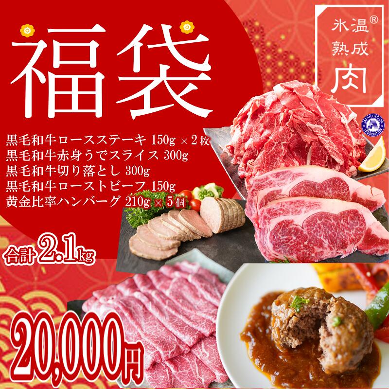 お肉セット | ふるさと納税の返礼品一覧(17サイト横断・人気順)【2022年】 | ふるさと納税ガイド お肉セット | ふるさと納税の返礼品一覧(17サイト横断・人気順)【2022年】 | ふるさと納税ガイド