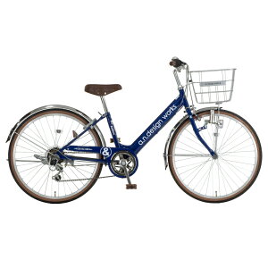【最新版】ふるさと納税で購入できる！人気の子供用自転車のおすすめは？