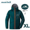 【ふるさと納税】【泉佐野オリジナル】ジャケット モンベル mont-bell メンズ XLサイズ ブルーグリーン DKTL ストームクルーザー レインウェア 防水性 透湿性 軽量性 ウインドブレーカー アウター 防寒着 アウトドア ウェア ゴアテックス 大阪府 泉佐野市 送料無料