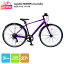 ڤդ뤵ǼǡۥХ 1 ѡץ  republic NWMN cross bike ž  27 27 155cmʾ  ȤΩ ̶ ̳ ȥɥ  ߥե졼 7® LEDȥ饤 ȥåBB   ̵ 