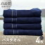 ڤդ뤵ǼǡۥХ 4祻å ͥӡ  273g 餫 ۿ  ñ  THE PREMIUM TOWEL ǥ    